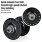 Quick Release Front/Rear Hub 36-Hole Lightweight Bicycle Wheel Hub